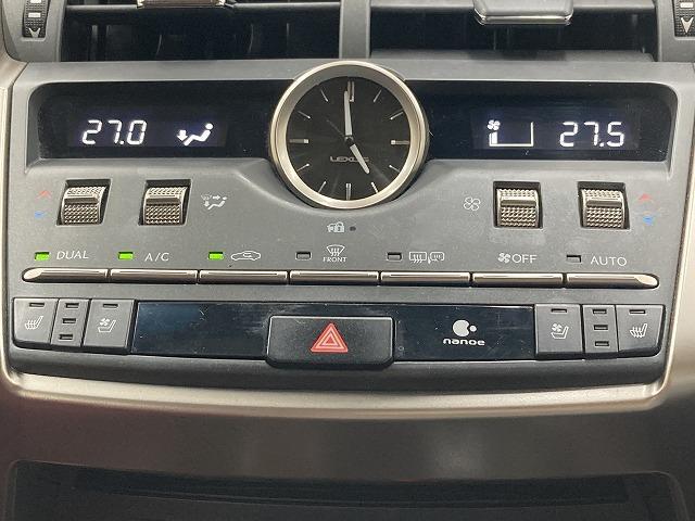 NX NX300h バージョンL レッドレザーシート/電動リアゲート/純正ナビ/100V電源/メモリー付パワーシート/シートヒーター/ベンチレーション/プリクラッシュセーフティー/レーダークルーズコントロール/3眼LED(63枚目)