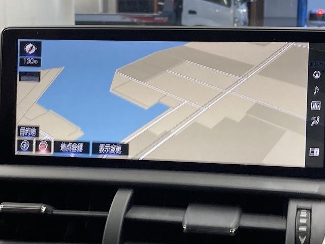 NX NX300h バージョンL レッドレザーシート/電動リアゲート/純正ナビ/100V電源/メモリー付パワーシート/シートヒーター/ベンチレーション/プリクラッシュセーフティー/レーダークルーズコントロール/3眼LED(65枚目)