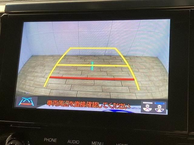 ヴェルファイア 2.5Z ゴールデンアイズ 後席モニター/CD/DVD再生/両側電動スライドドア/LEDヘッド/純正ナビ/セーフティーセンス/レーダークルーズコントロール/パワーバッグドア/LEDヘッド/フォグランプ/純正18インチアルミ(4枚目)