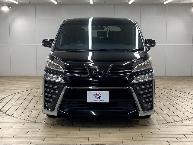 ヴェルファイア 2.5Z ゴールデンアイズ 後席モニター/CD/DVD再生/両側電動スライドドア/LEDヘッド/純正ナビ/セーフティーセンス/レーダークルーズコントロール/パワーバッグドア/LEDヘッド/フォグランプ/純正18インチアルミ(37枚目)