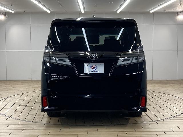 ヴェルファイア 2.5Z ゴールデンアイズ 後席モニター/CD/DVD再生/両側電動スライドドア/LEDヘッド/純正ナビ/セーフティーセンス/レーダークルーズコントロール/パワーバッグドア/LEDヘッド/フォグランプ/純正18インチアルミ(41枚目)