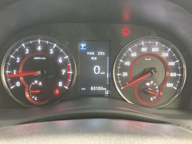 ヴェルファイア 2.5Z ゴールデンアイズ 後席モニター/CD/DVD再生/両側電動スライドドア/LEDヘッド/純正ナビ/セーフティーセンス/レーダークルーズコントロール/パワーバッグドア/LEDヘッド/フォグランプ/純正18インチアルミ(47枚目)