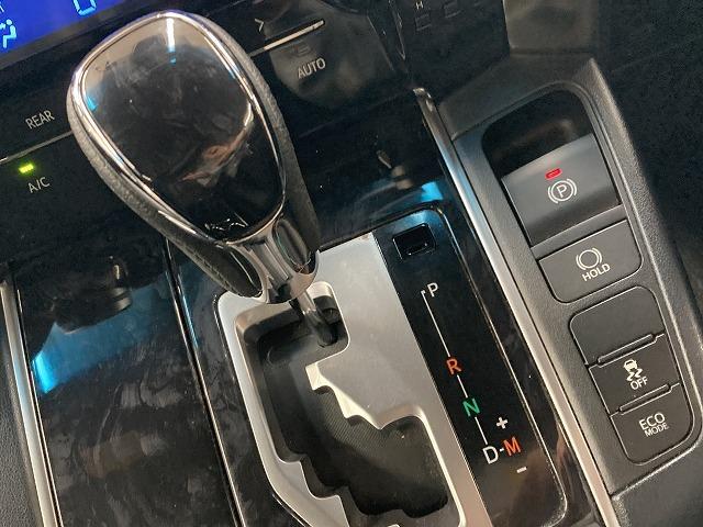ヴェルファイア 2.5Z ゴールデンアイズ 後席モニター/CD/DVD再生/両側電動スライドドア/LEDヘッド/純正ナビ/セーフティーセンス/レーダークルーズコントロール/パワーバッグドア/LEDヘッド/フォグランプ/純正18インチアルミ(48枚目)