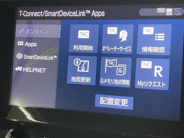 ヴェルファイア 2.5Z ゴールデンアイズ 後席モニター/CD/DVD再生/両側電動スライドドア/LEDヘッド/純正ナビ/セーフティーセンス/レーダークルーズコントロール/パワーバッグドア/LEDヘッド/フォグランプ/純正18インチアルミ(52枚目)