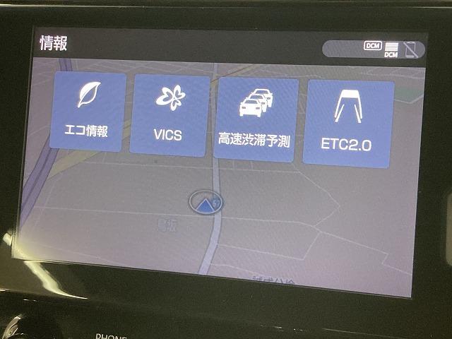 ヴェルファイア 2.5Z ゴールデンアイズ 後席モニター/CD/DVD再生/両側電動スライドドア/LEDヘッド/純正ナビ/セーフティーセンス/レーダークルーズコントロール/パワーバッグドア/LEDヘッド/フォグランプ/純正18インチアルミ(53枚目)