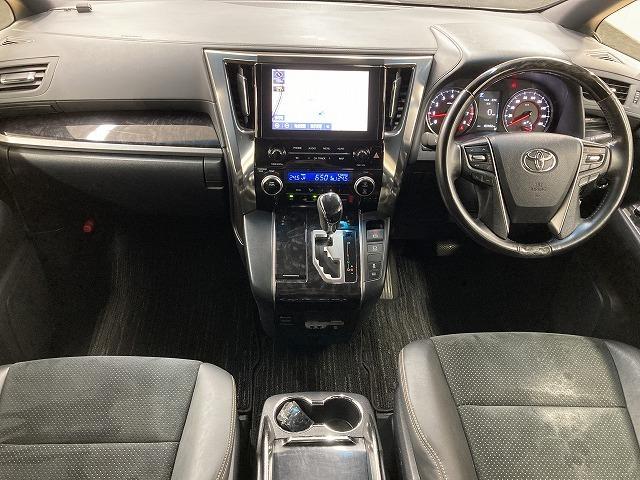 ヴェルファイア 2.5Z ゴールデンアイズ 後席モニター/CD/DVD再生/両側電動スライドドア/LEDヘッド/純正ナビ/セーフティーセンス/レーダークルーズコントロール/パワーバッグドア/LEDヘッド/フォグランプ/純正18インチアルミ(68枚目)