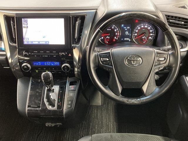 ヴェルファイア 2.5Z ゴールデンアイズ 後席モニター/CD/DVD再生/両側電動スライドドア/LEDヘッド/純正ナビ/セーフティーセンス/レーダークルーズコントロール/パワーバッグドア/LEDヘッド/フォグランプ/純正18インチアルミ(69枚目)