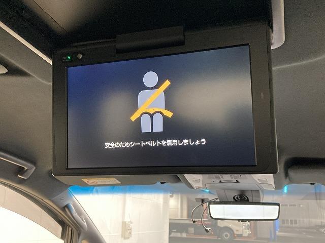 ヴェルファイア 2.5Z ゴールデンアイズ 後席モニター/CD/DVD再生/両側電動スライドドア/LEDヘッド/純正ナビ/セーフティーセンス/レーダークルーズコントロール/パワーバッグドア/LEDヘッド/フォグランプ/純正18インチアルミ(71枚目)