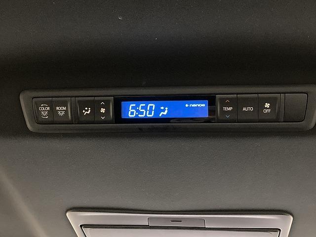 ヴェルファイア 2.5Z ゴールデンアイズ 後席モニター/CD/DVD再生/両側電動スライドドア/LEDヘッド/純正ナビ/セーフティーセンス/レーダークルーズコントロール/パワーバッグドア/LEDヘッド/フォグランプ/純正18インチアルミ(72枚目)