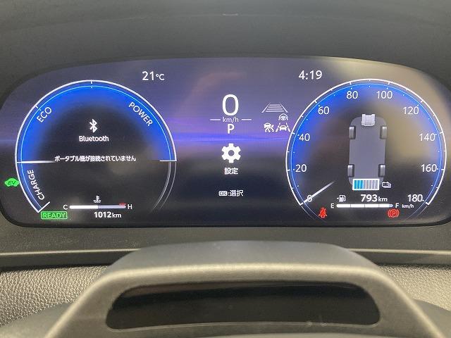 クラウンスポーツ Ｚ　１２型ナビ／フルモデリスタ／全周囲／黒革シート／ヘッドアップディスプレイ／パワーシート／シートヒーター／ベンチレーション／セーフティーセンス／レーダークルーズコントロール／ブラインドスポットモニター（58枚目）
