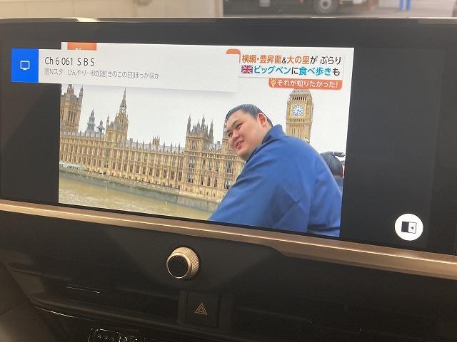 クラウンスポーツ Ｚ　１２型ナビ／フルモデリスタ／全周囲／黒革シート／ヘッドアップディスプレイ／パワーシート／シートヒーター／ベンチレーション／セーフティーセンス／レーダークルーズコントロール／ブラインドスポットモニター（65枚目）