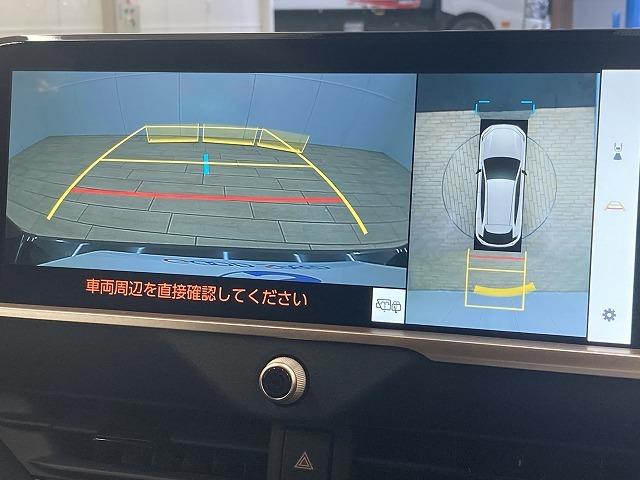クラウンスポーツ Ｚ　１２型ナビ／フルモデリスタ／全周囲／黒革シート／ヘッドアップディスプレイ／パワーシート／シートヒーター／ベンチレーション／セーフティーセンス／レーダークルーズコントロール／ブラインドスポットモニター（68枚目）