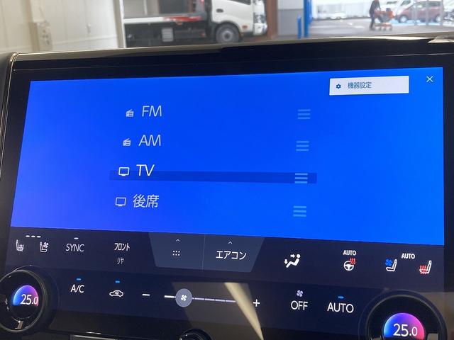 ヴェルファイアハイブリッド Ｚ　プレミア　純正ナビ／サンルーフ／全周囲カメラ／後席モニター／両側電動スライドドア／レザーシート／パワーシート／パワーバッグドア／シートヒーター／ベンチレーション／セーフティーセンス／レーダークルーズコントロール（58枚目）