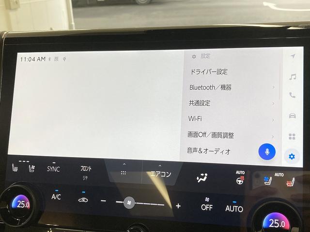 ヴェルファイアハイブリッド Ｚ　プレミア　純正ナビ／サンルーフ／全周囲カメラ／後席モニター／両側電動スライドドア／レザーシート／パワーシート／パワーバッグドア／シートヒーター／ベンチレーション／セーフティーセンス／レーダークルーズコントロール（59枚目）
