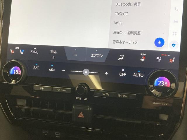 ヴェルファイアハイブリッド Ｚ　プレミア　純正ナビ／サンルーフ／全周囲カメラ／後席モニター／両側電動スライドドア／レザーシート／パワーシート／パワーバッグドア／シートヒーター／ベンチレーション／セーフティーセンス／レーダークルーズコントロール（60枚目）
