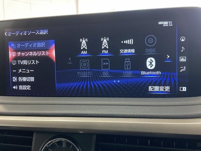 LEXUS RX RX450H F SPORT