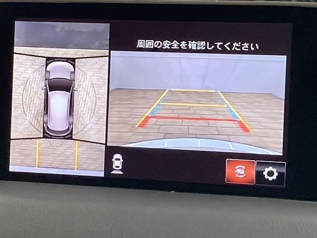 MAZDA CX-5 XD L PACKAGE