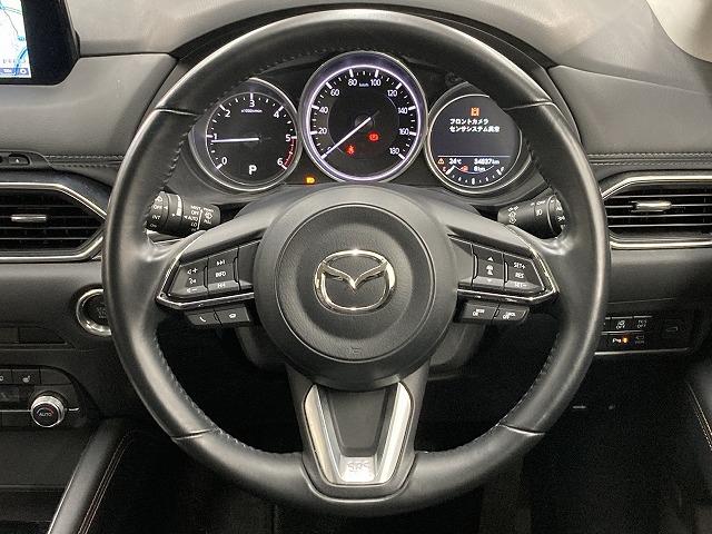 MAZDA CX-5 XD L PACKAGE