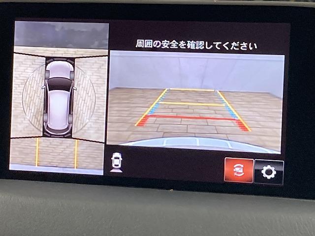 MAZDA CX-5 XD L PACKAGE