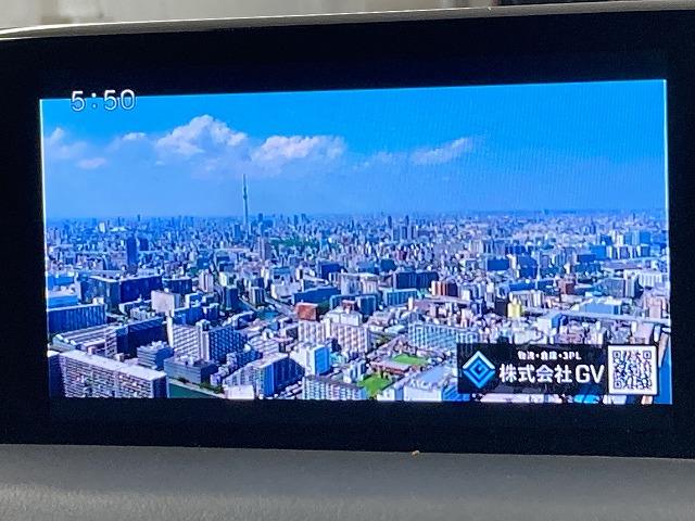 MAZDA CX-5 XD L PACKAGE