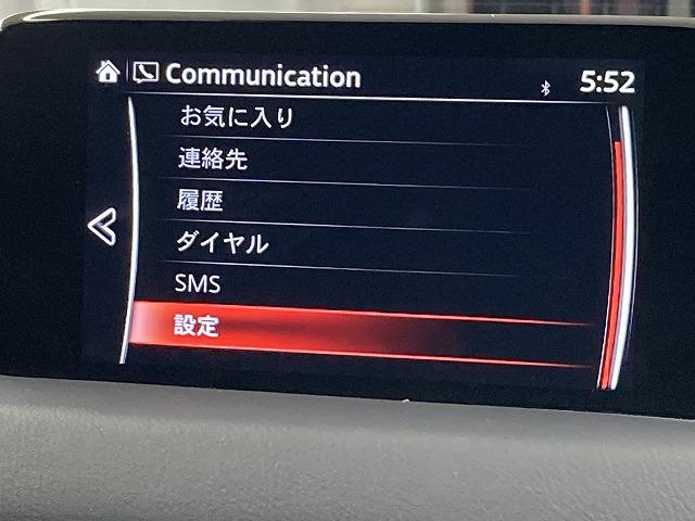 MAZDA CX-5 XD L PACKAGE