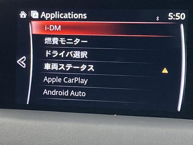 MAZDA CX-5 XD L PACKAGE