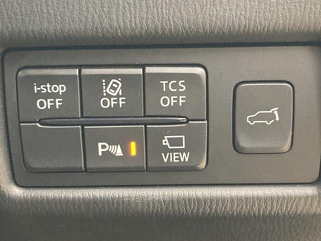 MAZDA CX-5 XD L PACKAGE