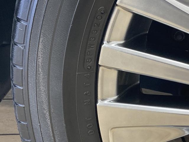 ハリアーハイブリッド Z レザーパッケージ 純正ナビ/全周囲カメラ/黒革/JBLサウンド/デジタルインナーミラー/セーフティーセンス/レーダークルーズコントロール/パワーバッグドア/シートヒーター/ベンチレーション/ブラインドスポットモニター(30枚目)