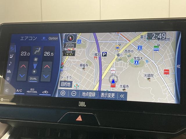 ハリアーハイブリッド Z レザーパッケージ 純正ナビ/全周囲カメラ/黒革/JBLサウンド/デジタルインナーミラー/セーフティーセンス/レーダークルーズコントロール/パワーバッグドア/シートヒーター/ベンチレーション/ブラインドスポットモニター(45枚目)