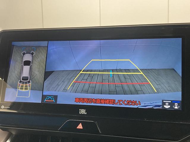 ハリアーハイブリッド Z レザーパッケージ 純正ナビ/全周囲カメラ/黒革/JBLサウンド/デジタルインナーミラー/セーフティーセンス/レーダークルーズコントロール/パワーバッグドア/シートヒーター/ベンチレーション/ブラインドスポットモニター(46枚目)