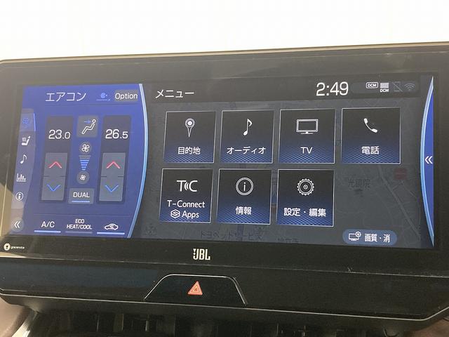 ハリアーハイブリッド Z レザーパッケージ 純正ナビ/全周囲カメラ/黒革/JBLサウンド/デジタルインナーミラー/セーフティーセンス/レーダークルーズコントロール/パワーバッグドア/シートヒーター/ベンチレーション/ブラインドスポットモニター(48枚目)