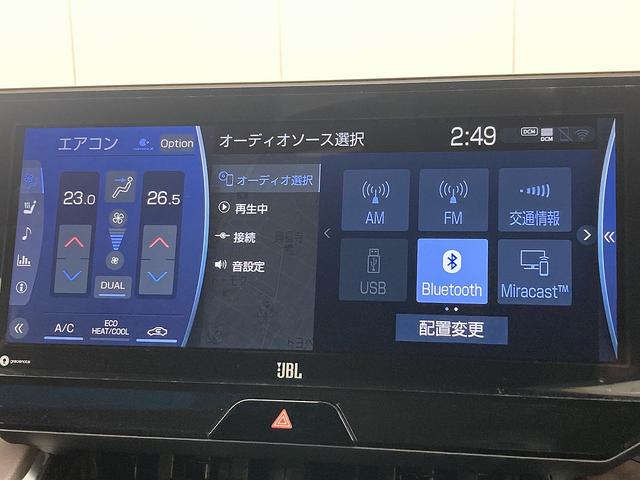 ハリアーハイブリッド Z レザーパッケージ 純正ナビ/全周囲カメラ/黒革/JBLサウンド/デジタルインナーミラー/セーフティーセンス/レーダークルーズコントロール/パワーバッグドア/シートヒーター/ベンチレーション/ブラインドスポットモニター(49枚目)