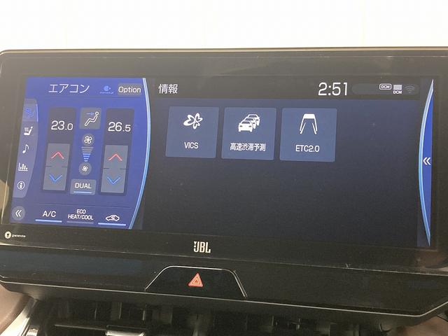 ハリアーハイブリッド Z レザーパッケージ 純正ナビ/全周囲カメラ/黒革/JBLサウンド/デジタルインナーミラー/セーフティーセンス/レーダークルーズコントロール/パワーバッグドア/シートヒーター/ベンチレーション/ブラインドスポットモニター(53枚目)