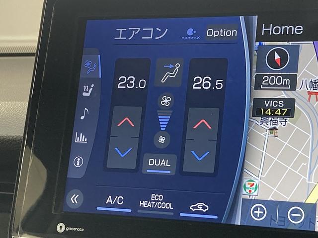 ハリアーハイブリッド Z レザーパッケージ 純正ナビ/全周囲カメラ/黒革/JBLサウンド/デジタルインナーミラー/セーフティーセンス/レーダークルーズコントロール/パワーバッグドア/シートヒーター/ベンチレーション/ブラインドスポットモニター(54枚目)