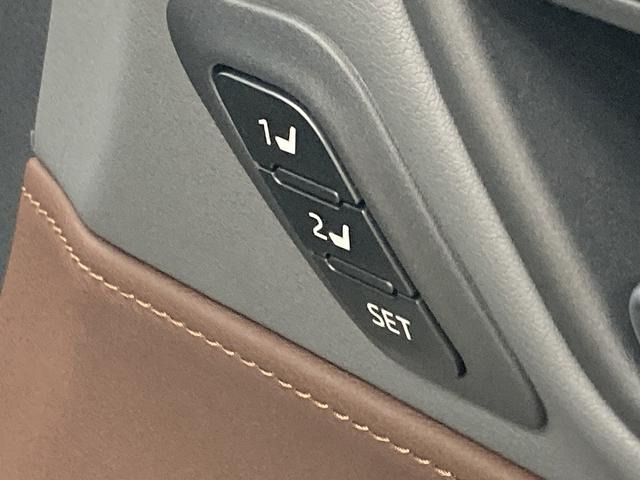 ハリアーハイブリッド Z レザーパッケージ 純正ナビ/全周囲カメラ/黒革/JBLサウンド/デジタルインナーミラー/セーフティーセンス/レーダークルーズコントロール/パワーバッグドア/シートヒーター/ベンチレーション/ブラインドスポットモニター(56枚目)