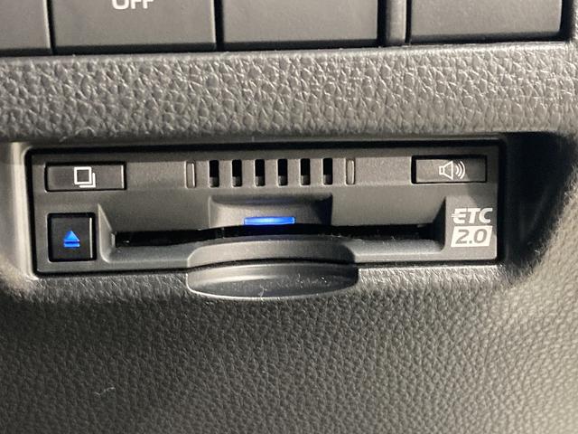 ハリアーハイブリッド Z レザーパッケージ 純正ナビ/全周囲カメラ/黒革/JBLサウンド/デジタルインナーミラー/セーフティーセンス/レーダークルーズコントロール/パワーバッグドア/シートヒーター/ベンチレーション/ブラインドスポットモニター(70枚目)