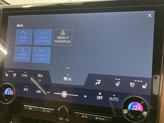 TOYOTA VELLFIRE HYBRID Z PREMIER