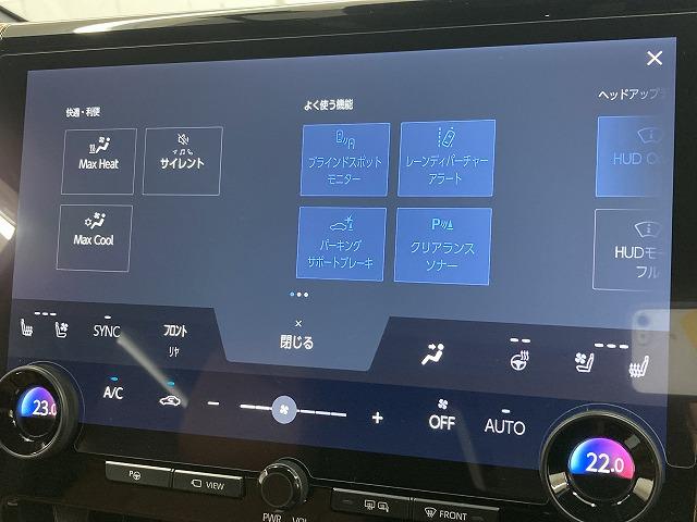 TOYOTA VELLFIRE HYBRID Z PREMIER