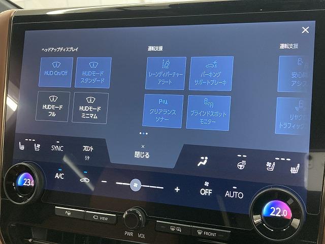 TOYOTA VELLFIRE HYBRID Z PREMIER