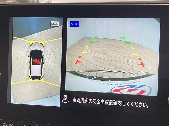 NISSAN AURA NISMO