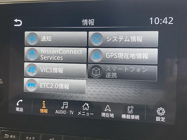 NISSAN AURA NISMO