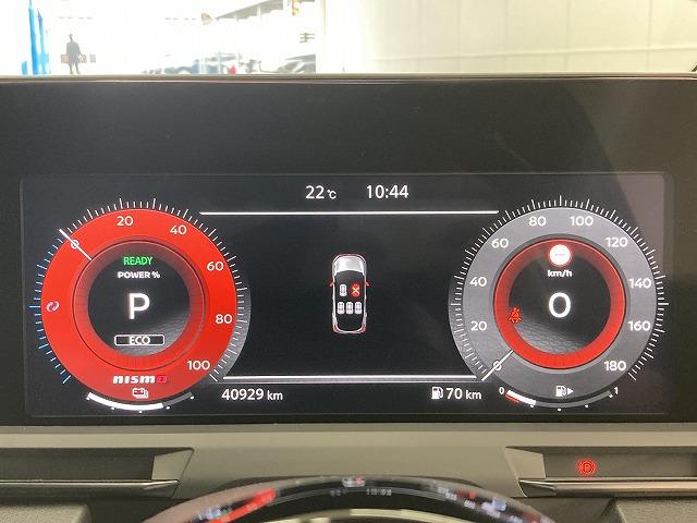 NISSAN AURA NISMO