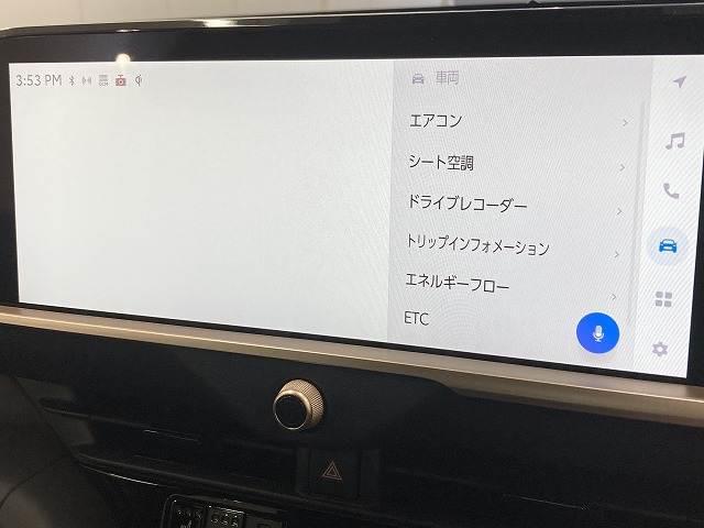 クラウンクロスオーバー Gアドバンスド・レザーパッケージ 純正ナビ/全周囲カメラ/ブラックレザーシート/デジタルインナーミラー/電動リアトランク/セーフティーセンス/レーダークルーズコントロール/パワーシート/シートヒーター/ベンチレーション/4眼LED(4枚目)