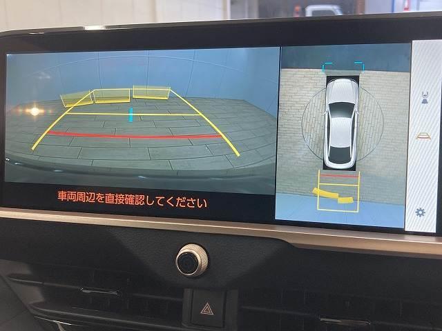 クラウンクロスオーバー Gアドバンスド・レザーパッケージ 純正ナビ/全周囲カメラ/ブラックレザーシート/デジタルインナーミラー/電動リアトランク/セーフティーセンス/レーダークルーズコントロール/パワーシート/シートヒーター/ベンチレーション/4眼LED(5枚目)