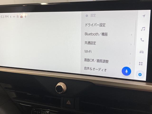 クラウンクロスオーバー Gアドバンスド・レザーパッケージ 純正ナビ/全周囲カメラ/ブラックレザーシート/デジタルインナーミラー/電動リアトランク/セーフティーセンス/レーダークルーズコントロール/パワーシート/シートヒーター/ベンチレーション/4眼LED(49枚目)