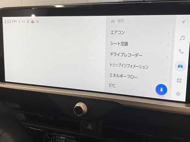クラウンクロスオーバー Gアドバンスド・レザーパッケージ 純正ナビ/全周囲カメラ/ブラックレザーシート/デジタルインナーミラー/電動リアトランク/セーフティーセンス/レーダークルーズコントロール/パワーシート/シートヒーター/ベンチレーション/4眼LED(51枚目)