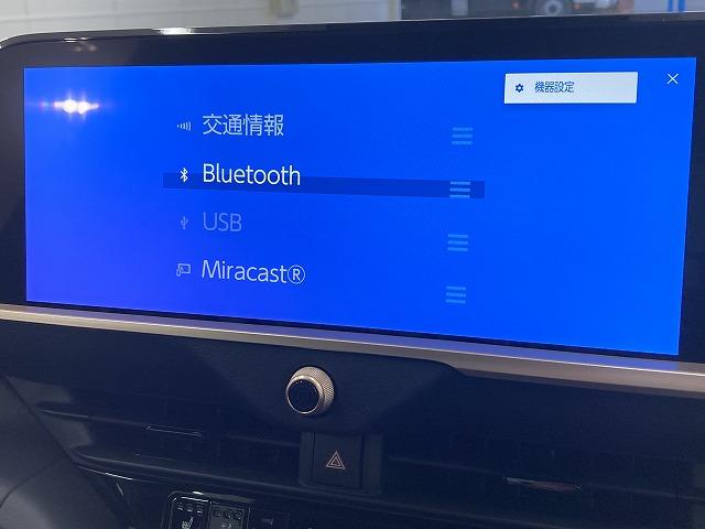 クラウンクロスオーバー Gアドバンスド・レザーパッケージ 純正ナビ/全周囲カメラ/ブラックレザーシート/デジタルインナーミラー/電動リアトランク/セーフティーセンス/レーダークルーズコントロール/パワーシート/シートヒーター/ベンチレーション/4眼LED(52枚目)