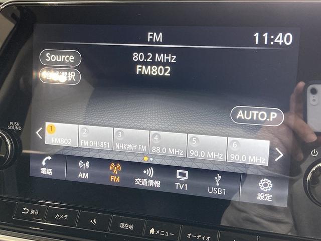 NISSAN NOTE AUTECH