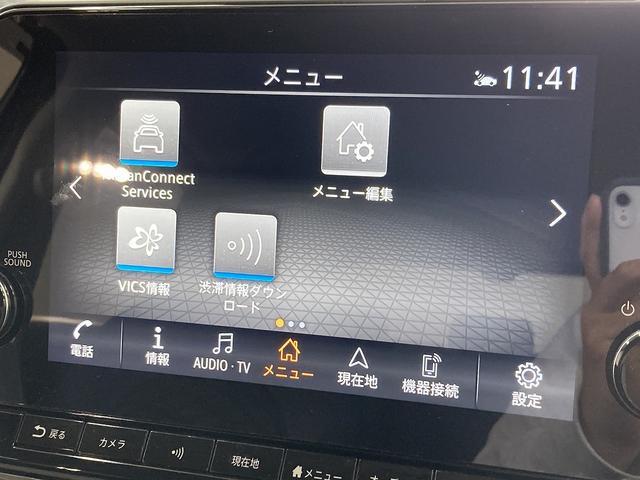 NISSAN NOTE AUTECH