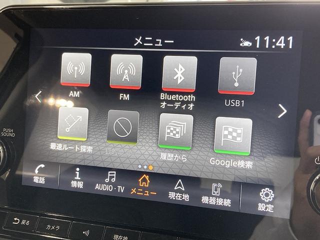 NISSAN NOTE AUTECH